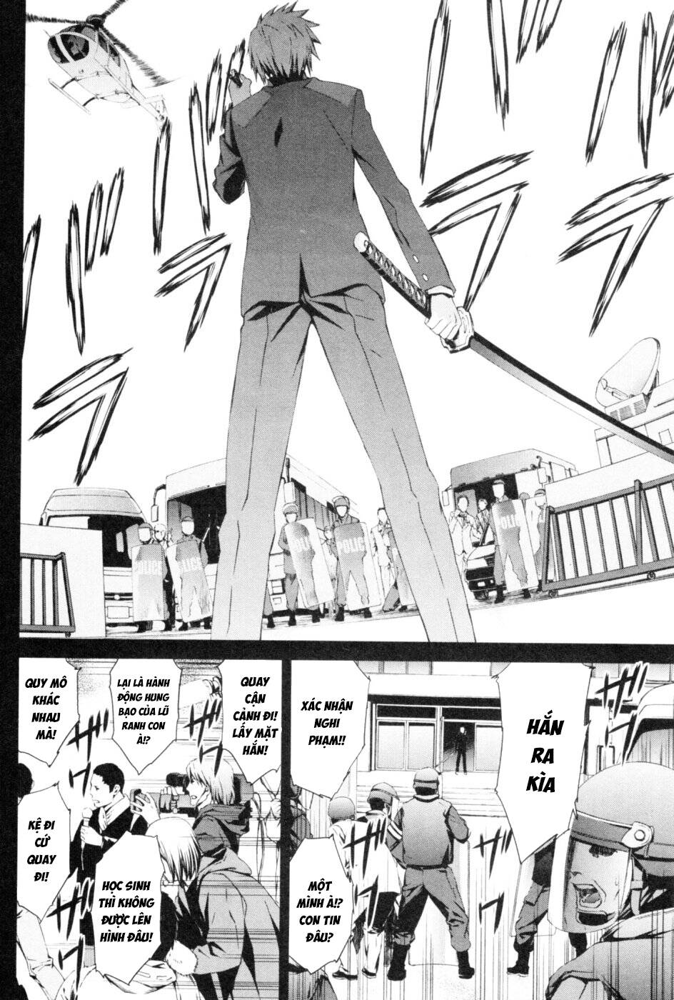 World Embryo Remastered Chapter 43 - 15