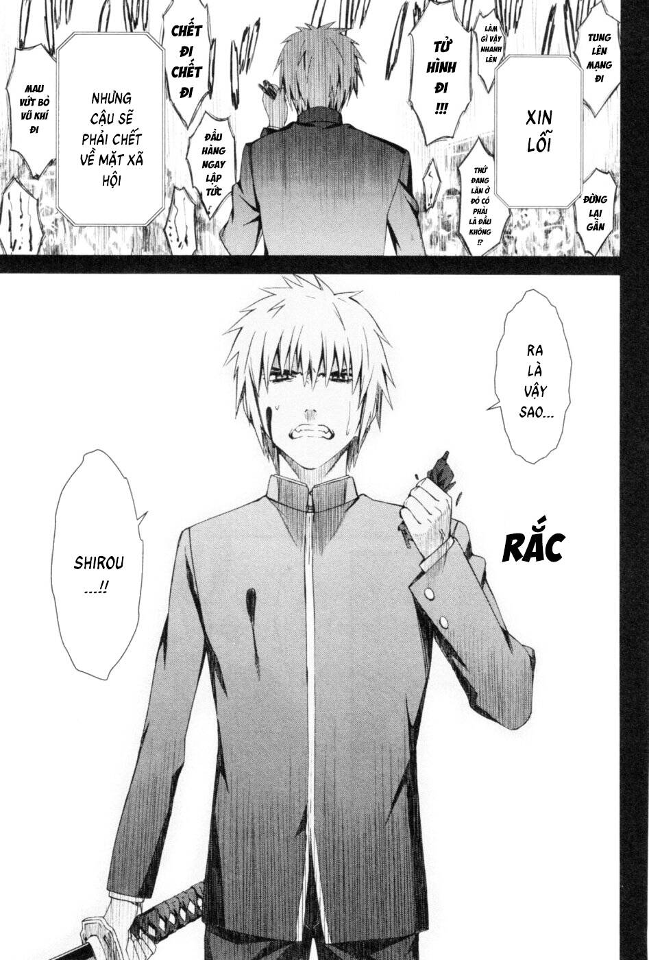 World Embryo Remastered Chapter 43 - 16