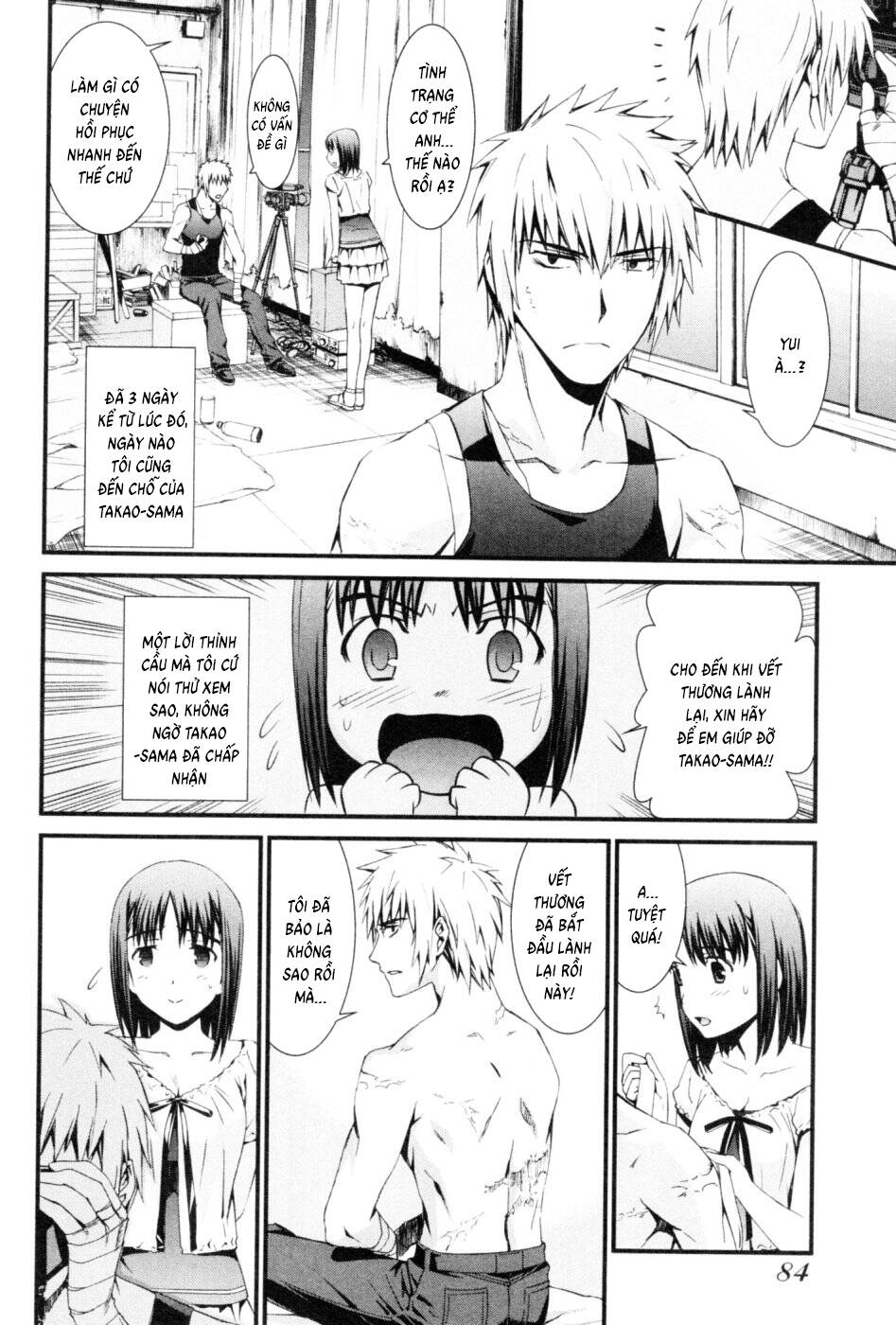 World Embryo Remastered Chapter 43 - 21