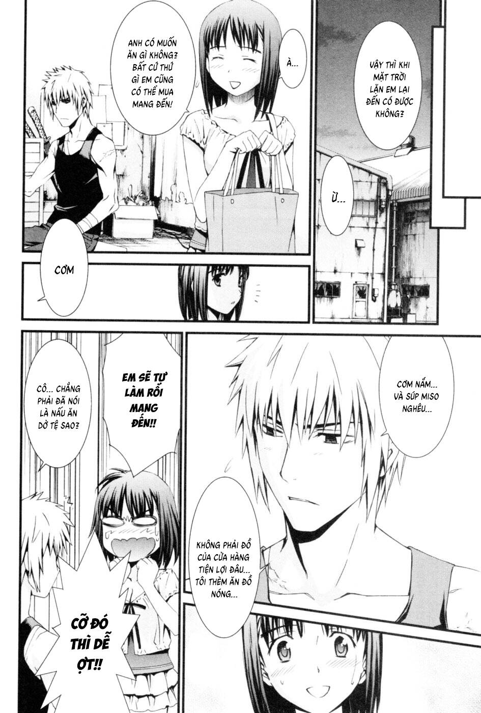 World Embryo Remastered Chapter 43 - 23