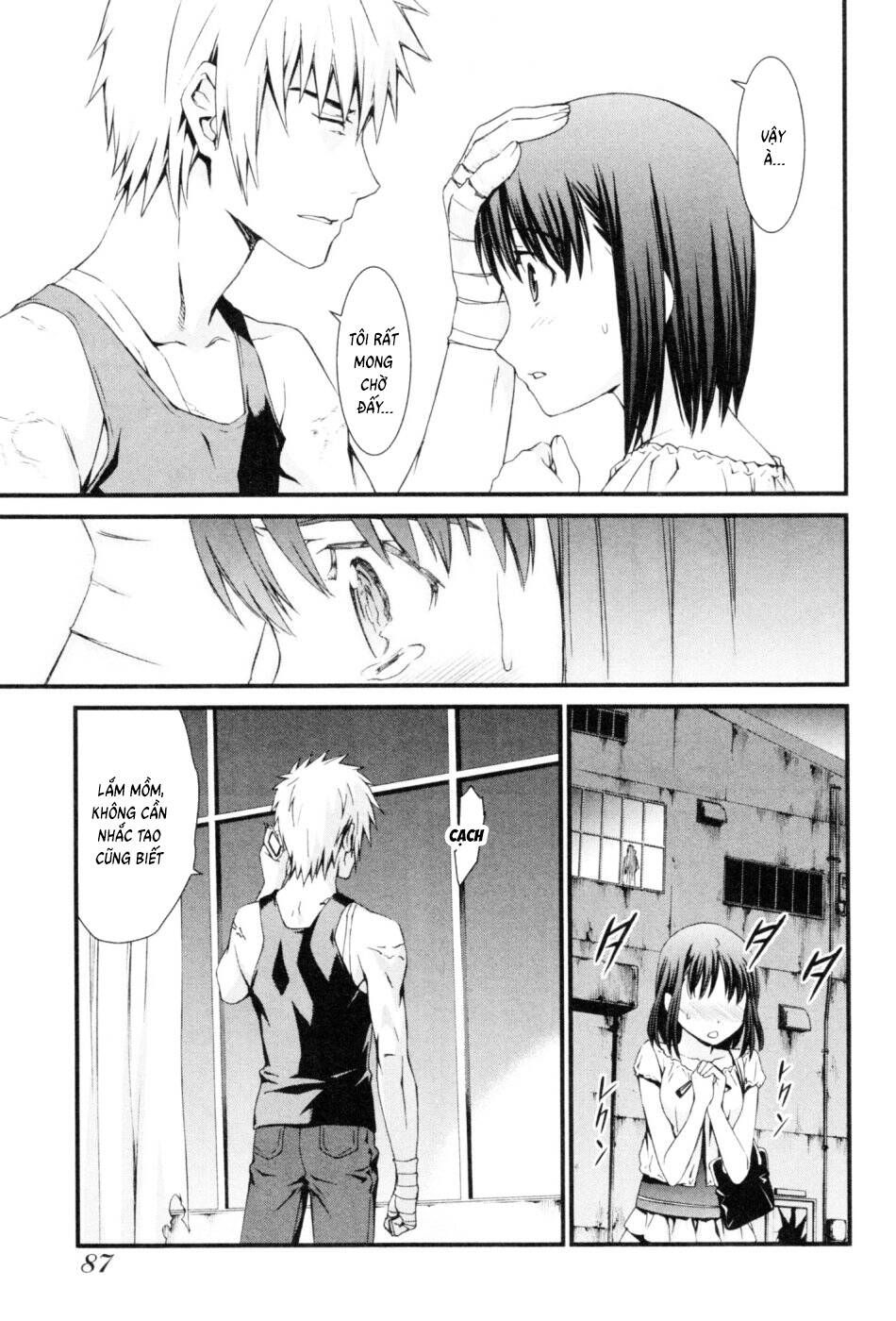 World Embryo Remastered Chapter 43 - 24