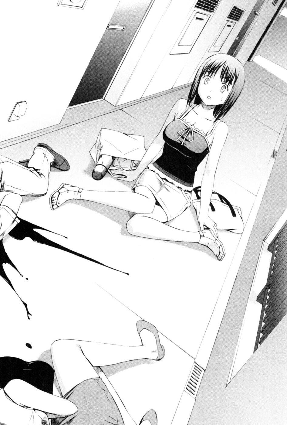 World Embryo Remastered Chapter 43 - 29