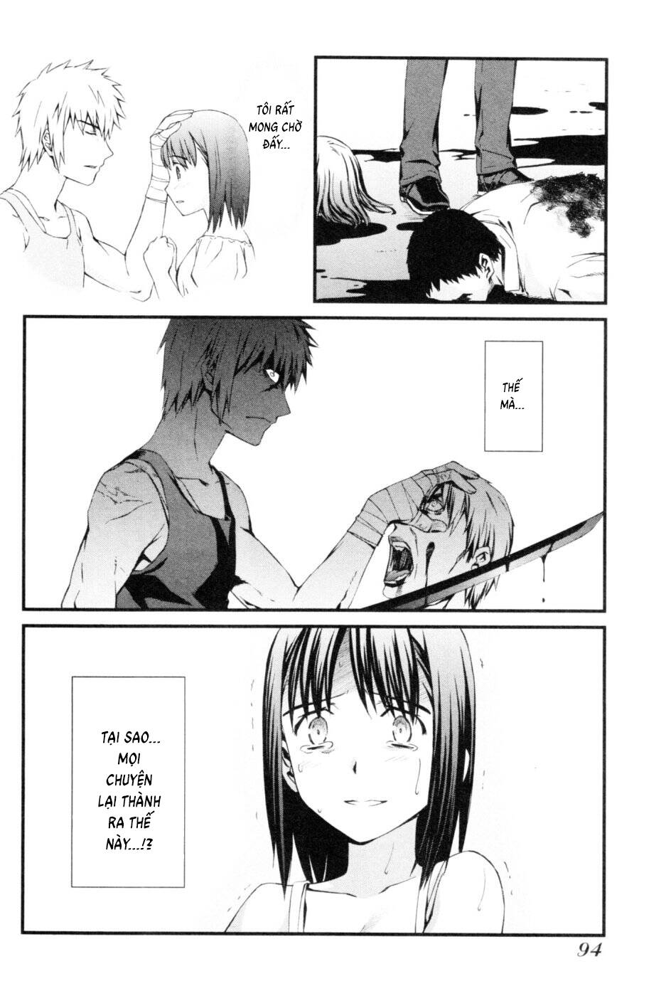 World Embryo Remastered Chapter 43 - 31