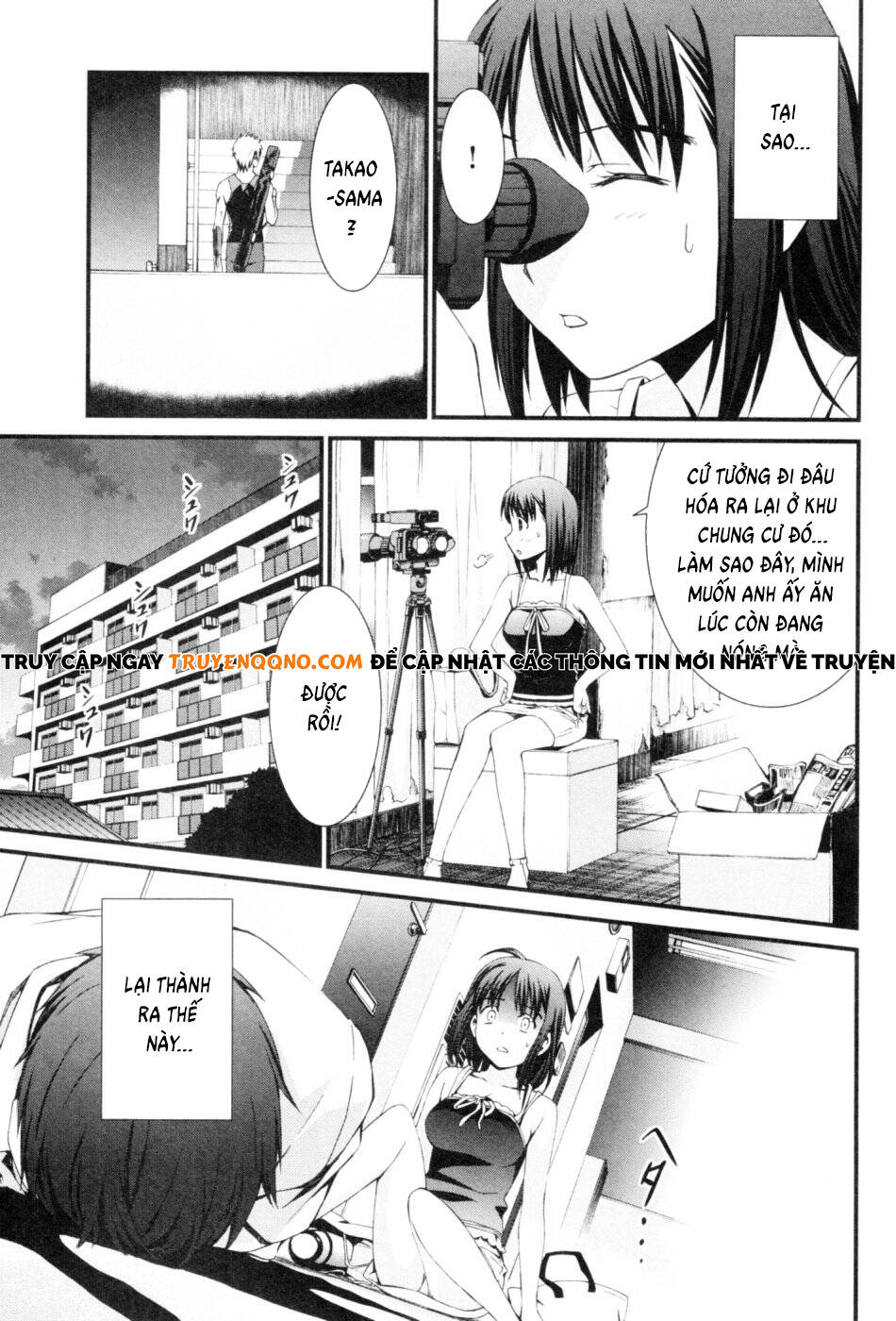 World Embryo Remastered Chapter 44 - 2