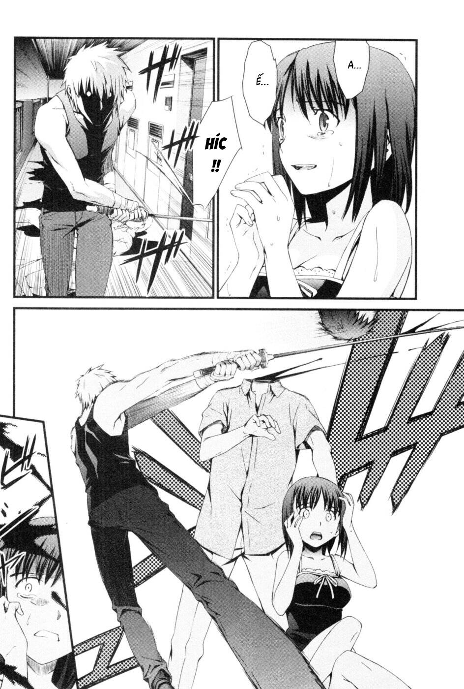 World Embryo Remastered Chapter 44 - 3