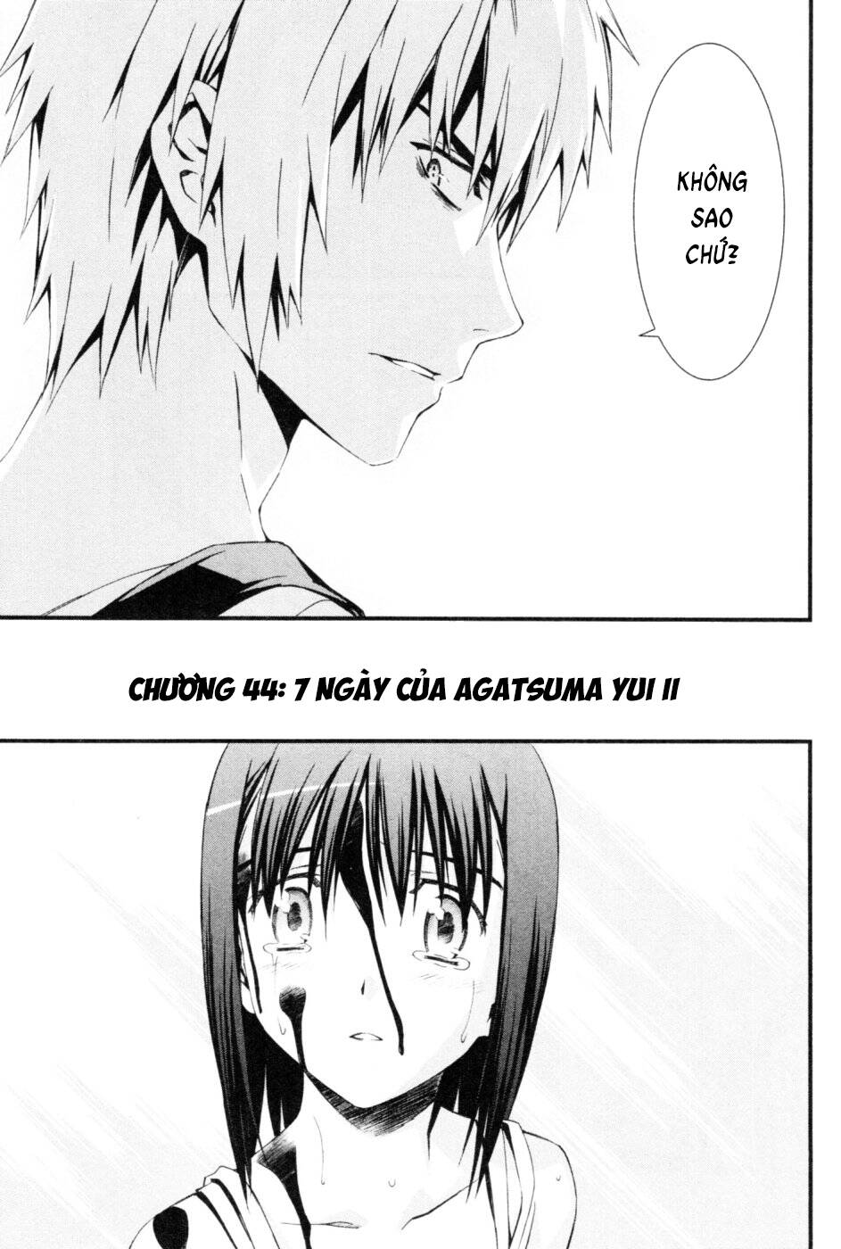 World Embryo Remastered Chapter 44 - 4