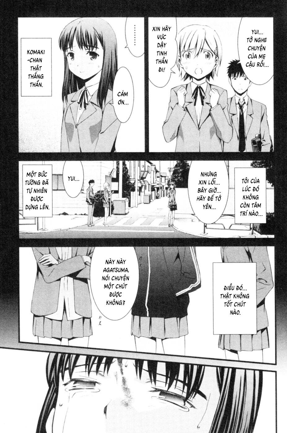 World Embryo Remastered Chapter 44 - 8