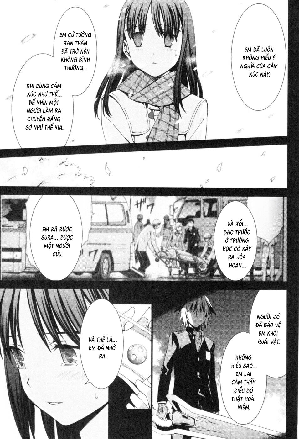 World Embryo Remastered Chapter 44 - 14