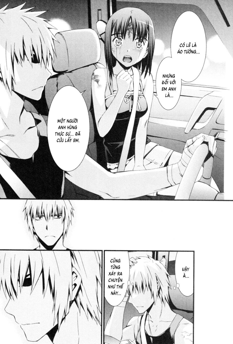 World Embryo Remastered Chapter 44 - 17