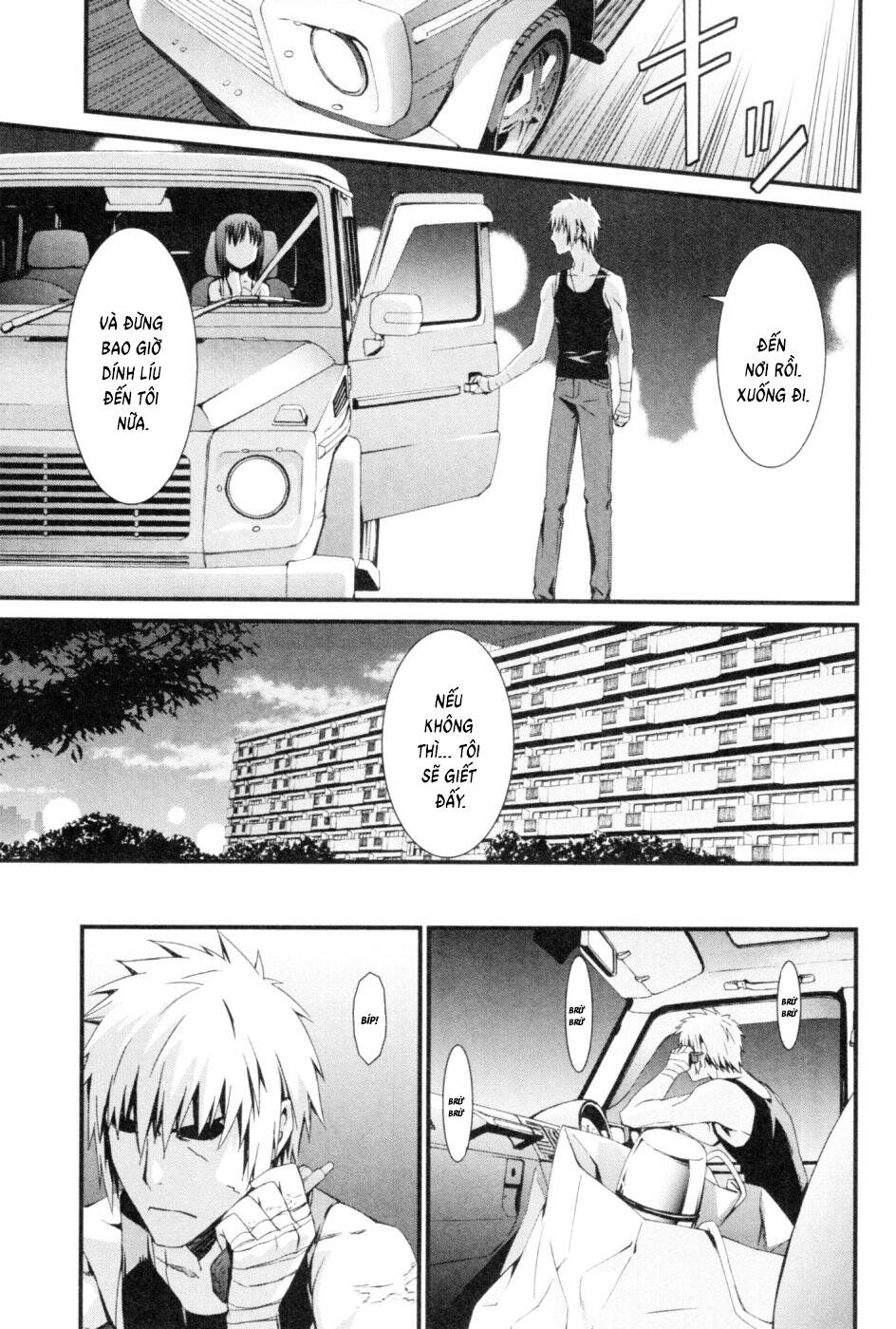 World Embryo Remastered Chapter 44 - 18