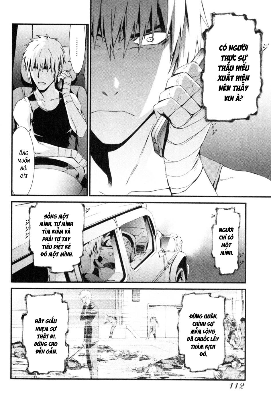 World Embryo Remastered Chapter 44 - 19