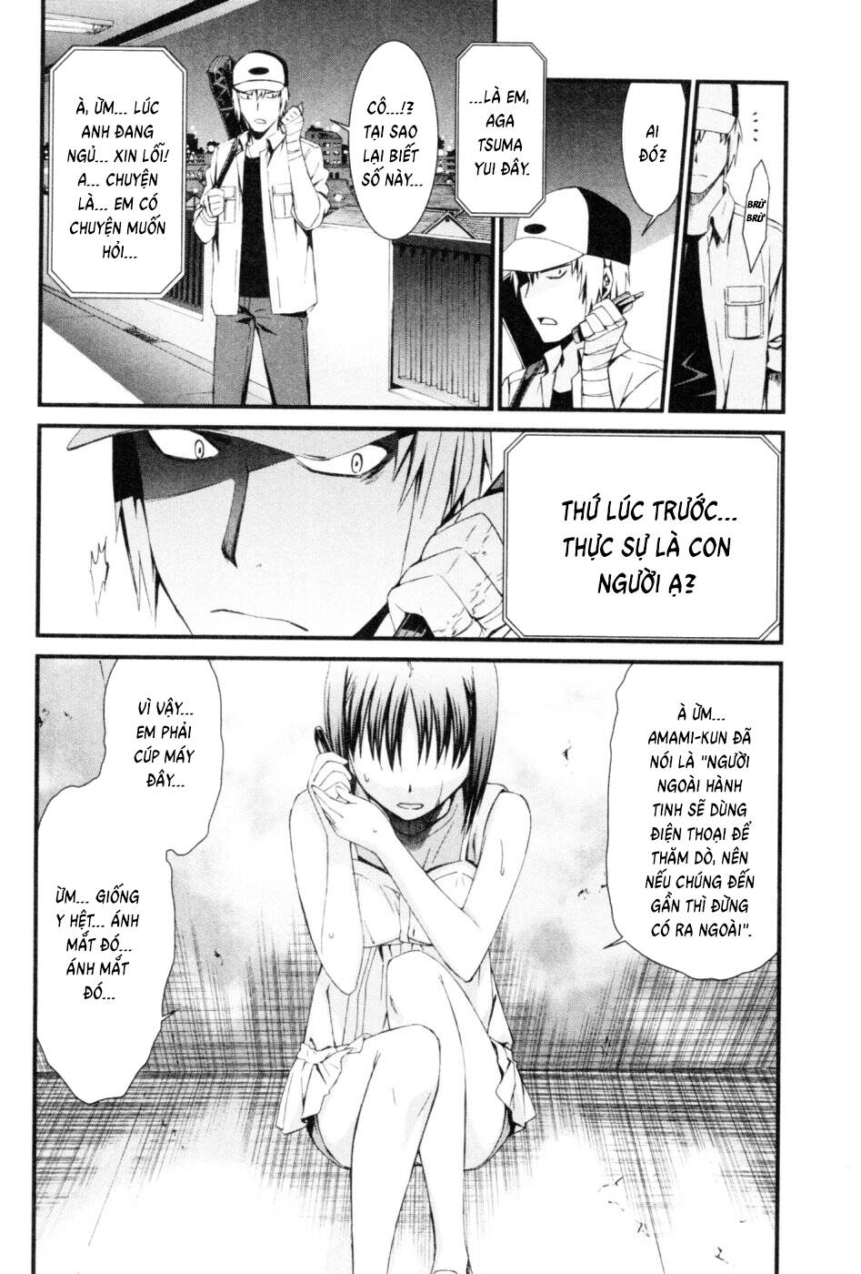 World Embryo Remastered Chapter 44 - 27