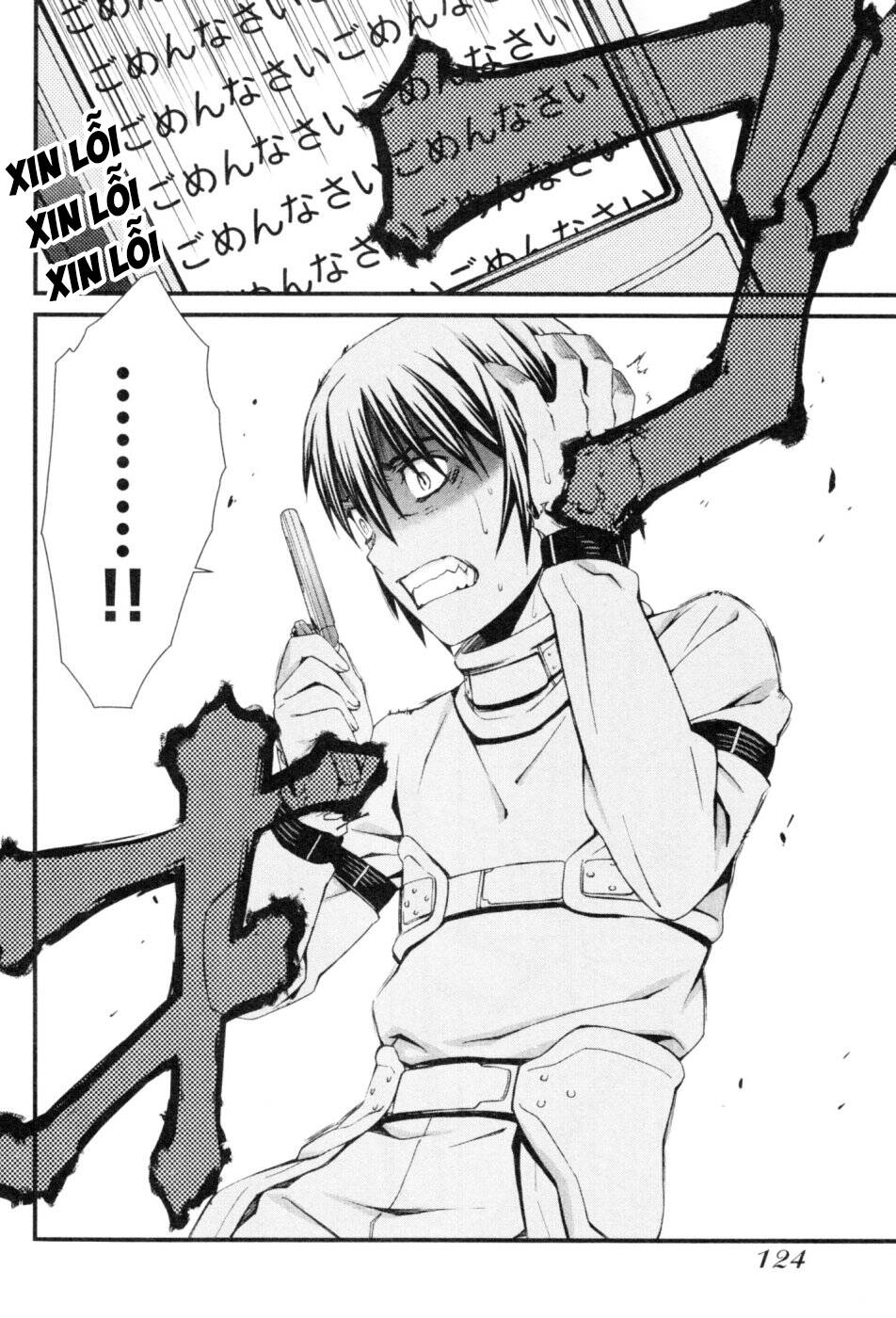 World Embryo Remastered Chapter 44 - 31