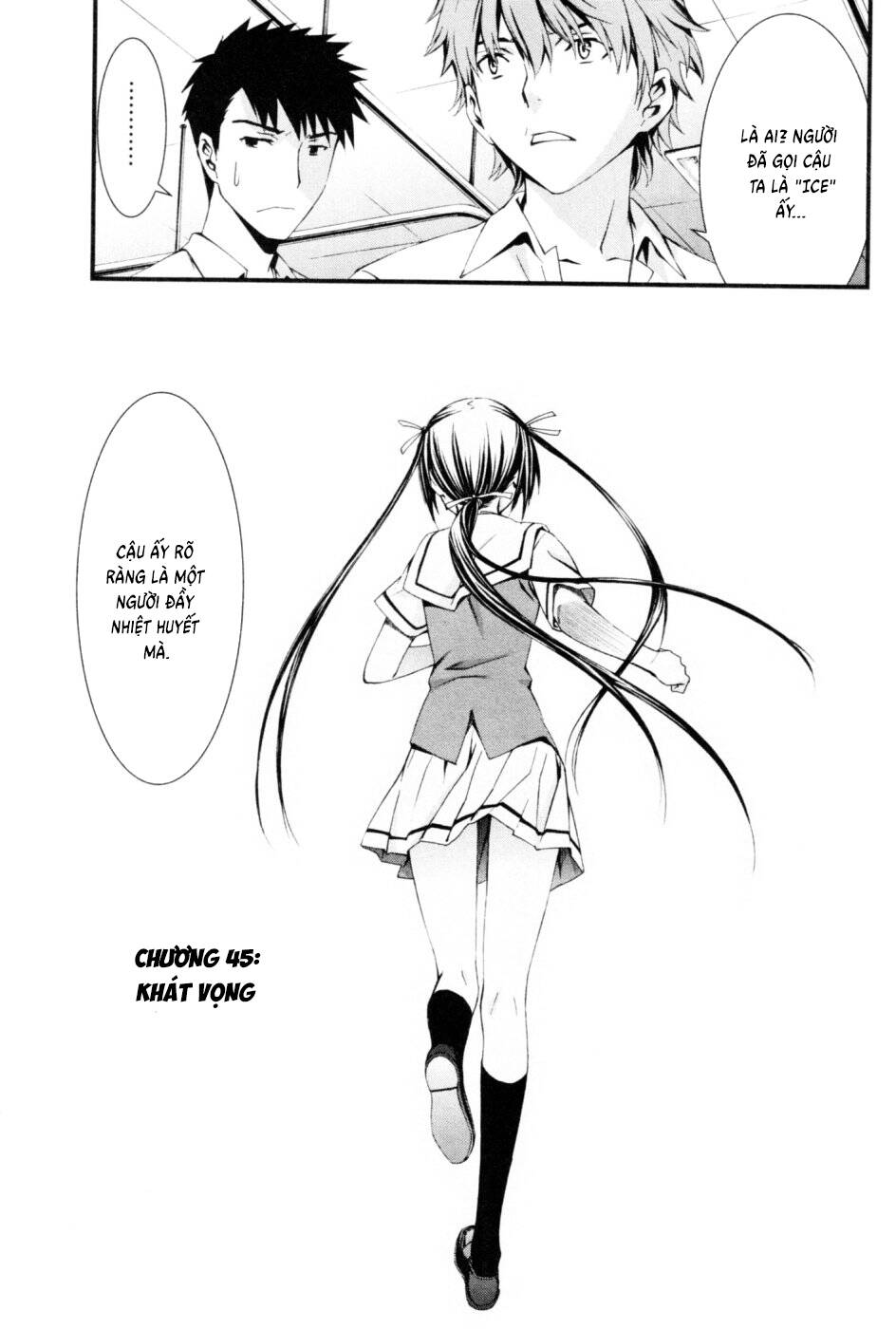 World Embryo Remastered Chapter 45 - 4