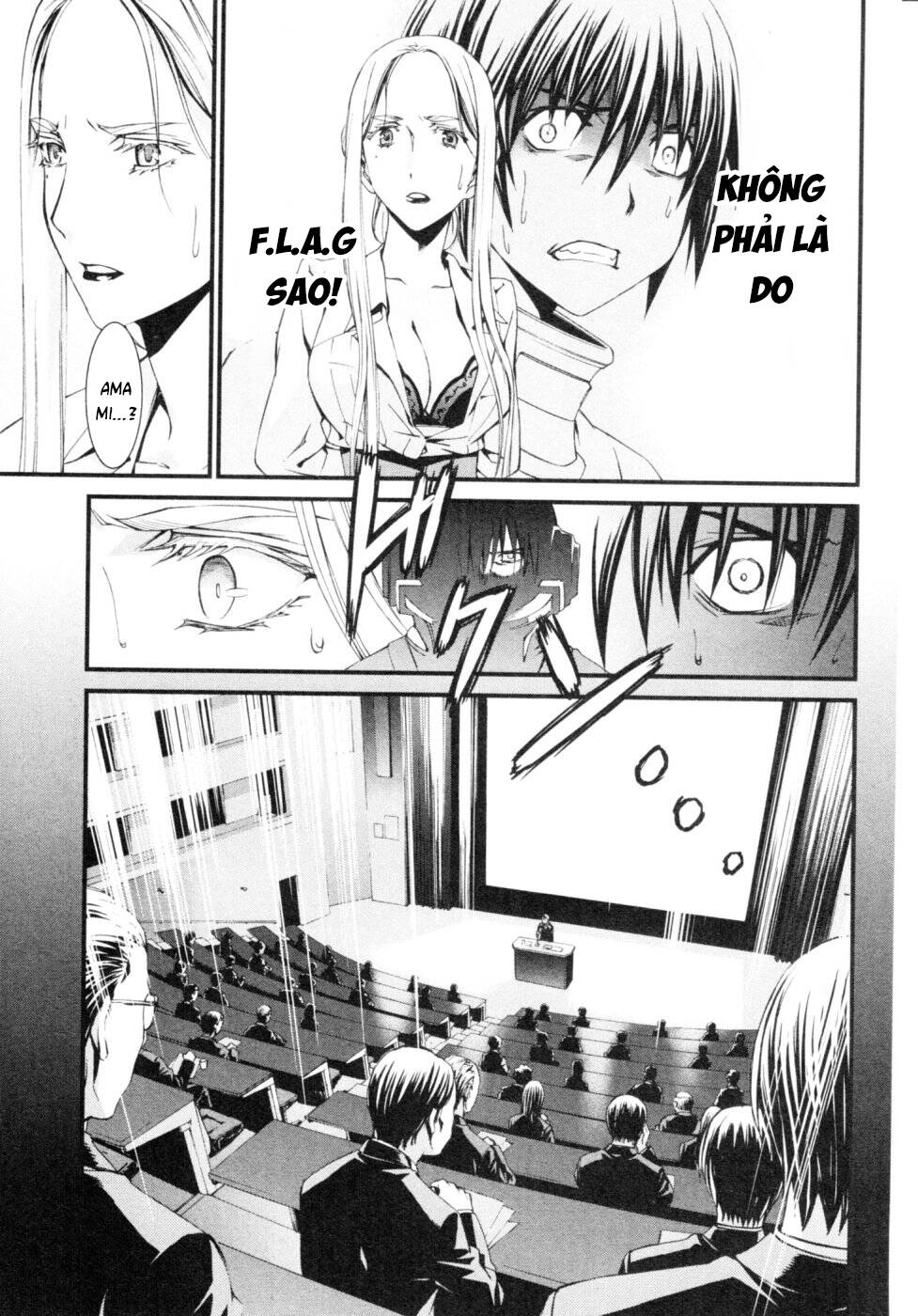 World Embryo Remastered Chapter 45 - 6