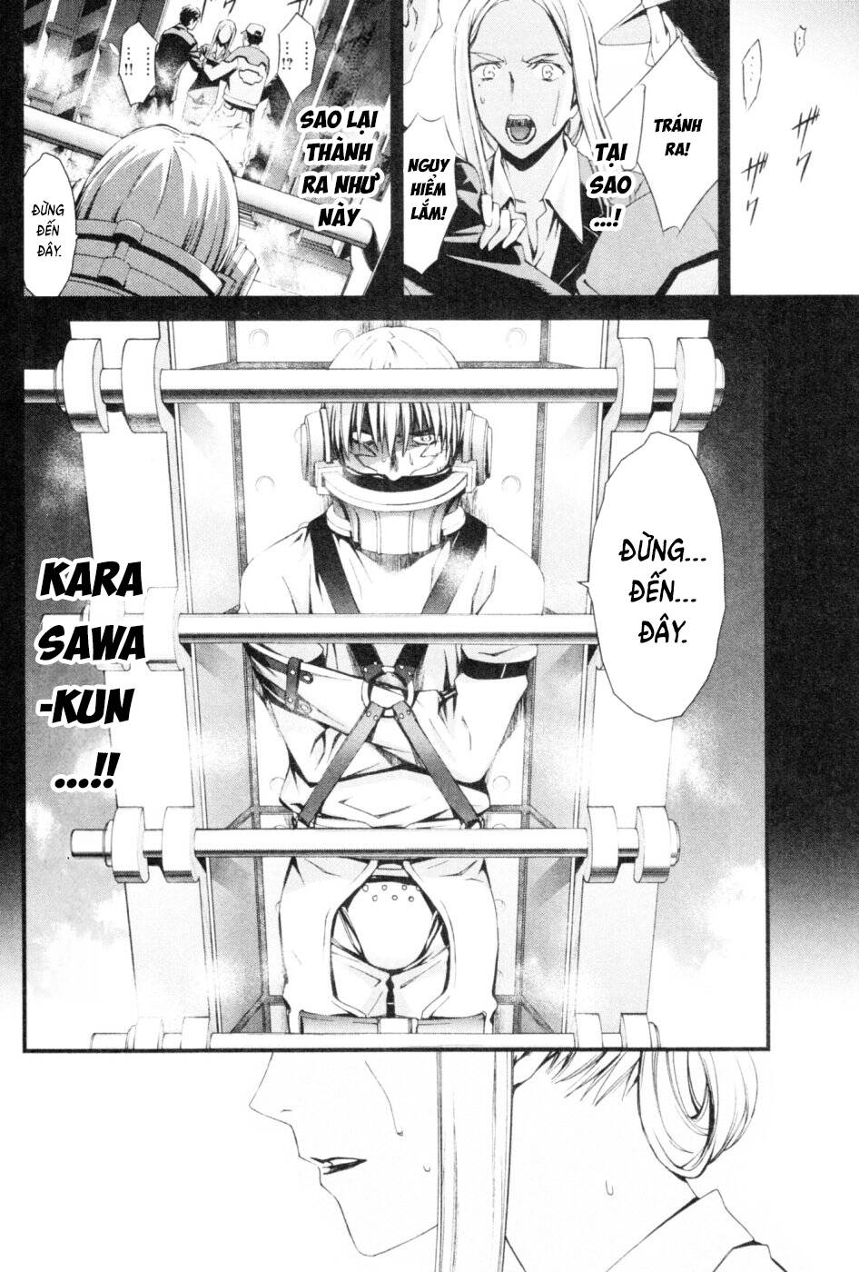 World Embryo Remastered Chapter 45 - 9