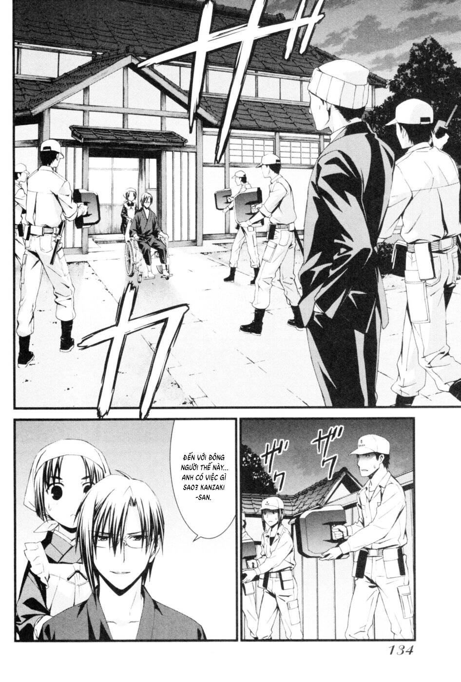 World Embryo Remastered Chapter 45 - 11