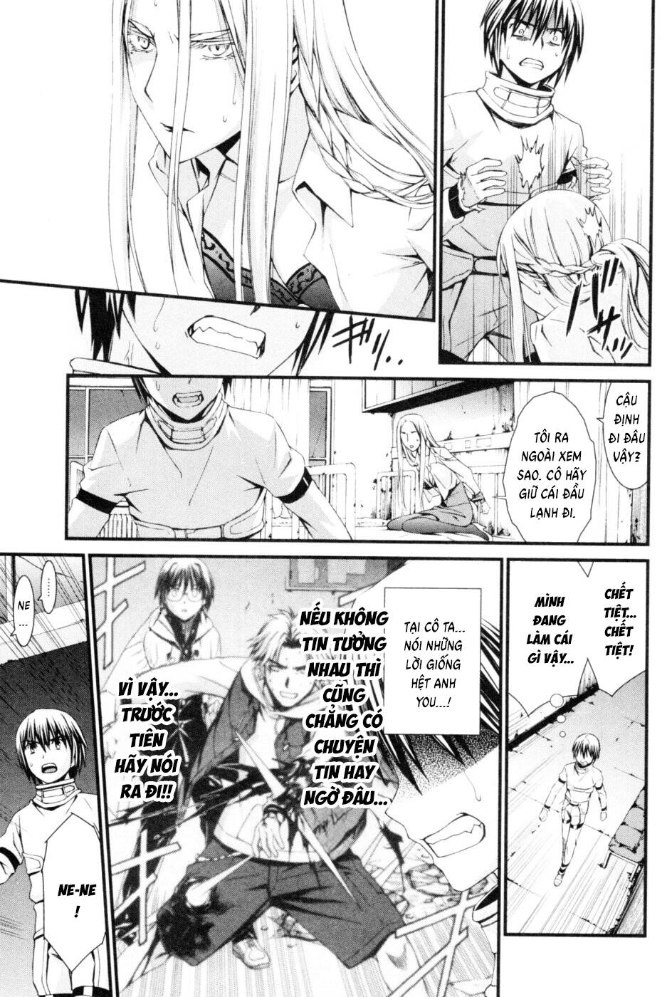 World Embryo Remastered Chapter 45 - 16