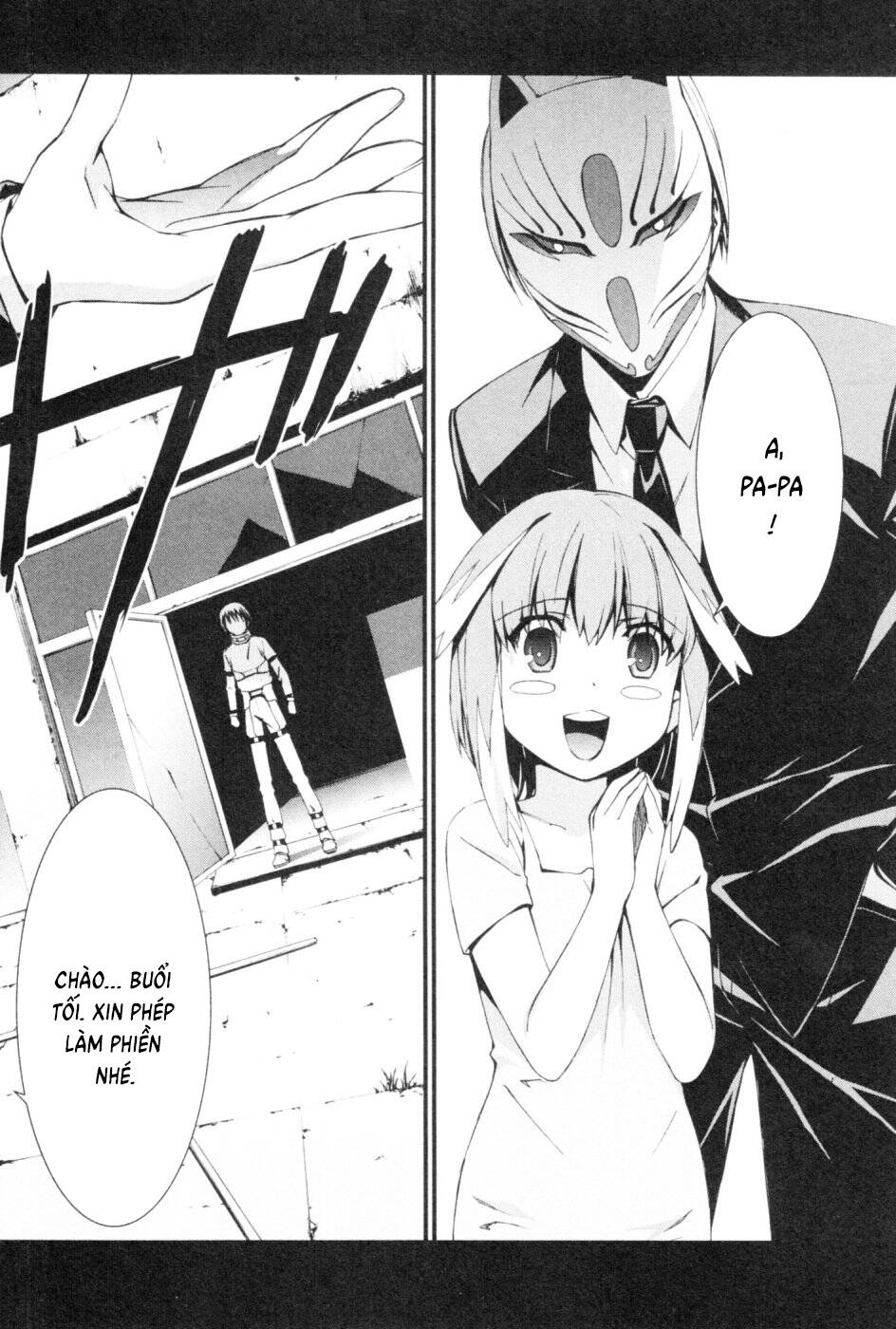World Embryo Remastered Chapter 45 - 17