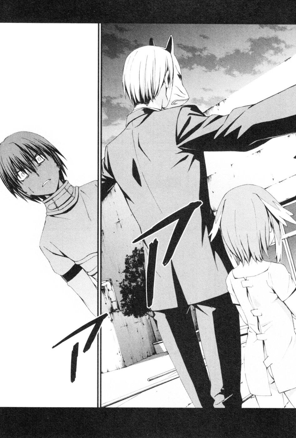 World Embryo Remastered Chapter 45 - 18