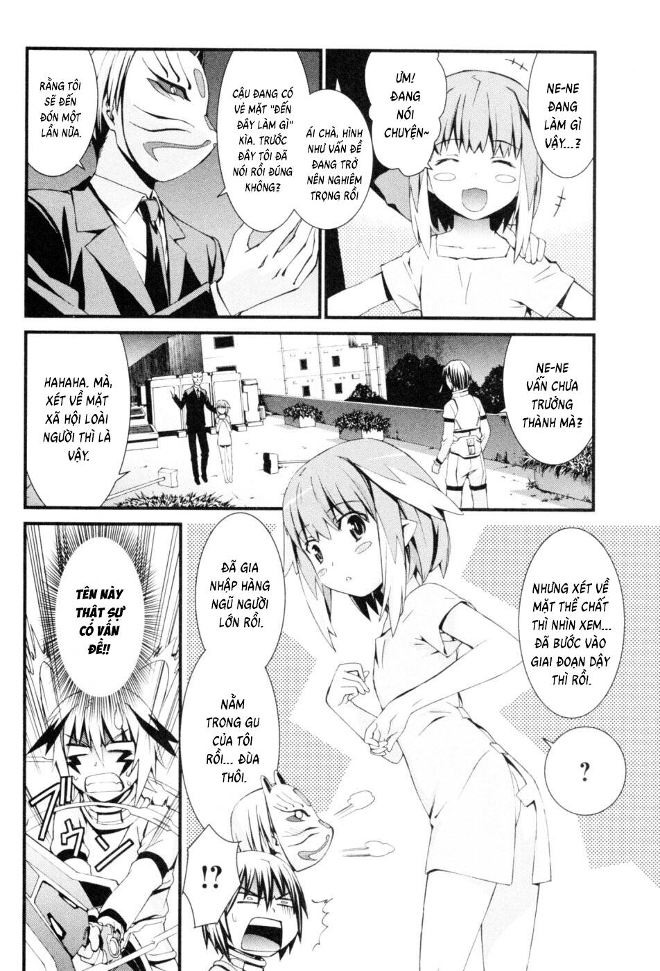 World Embryo Remastered Chapter 45 - 19