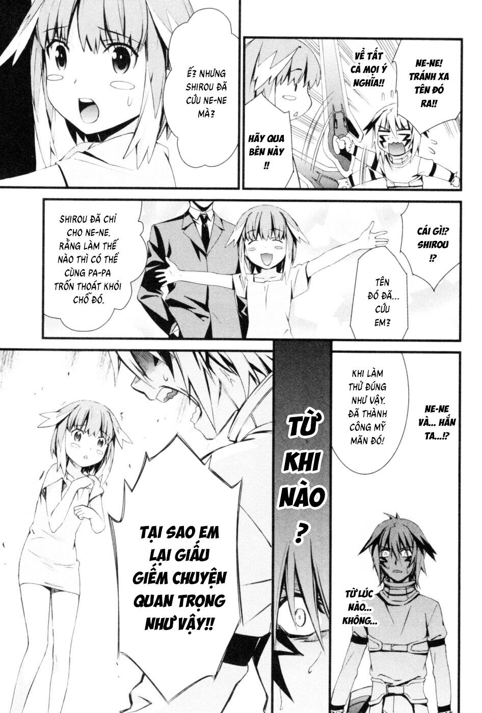 World Embryo Remastered Chapter 45 - 20