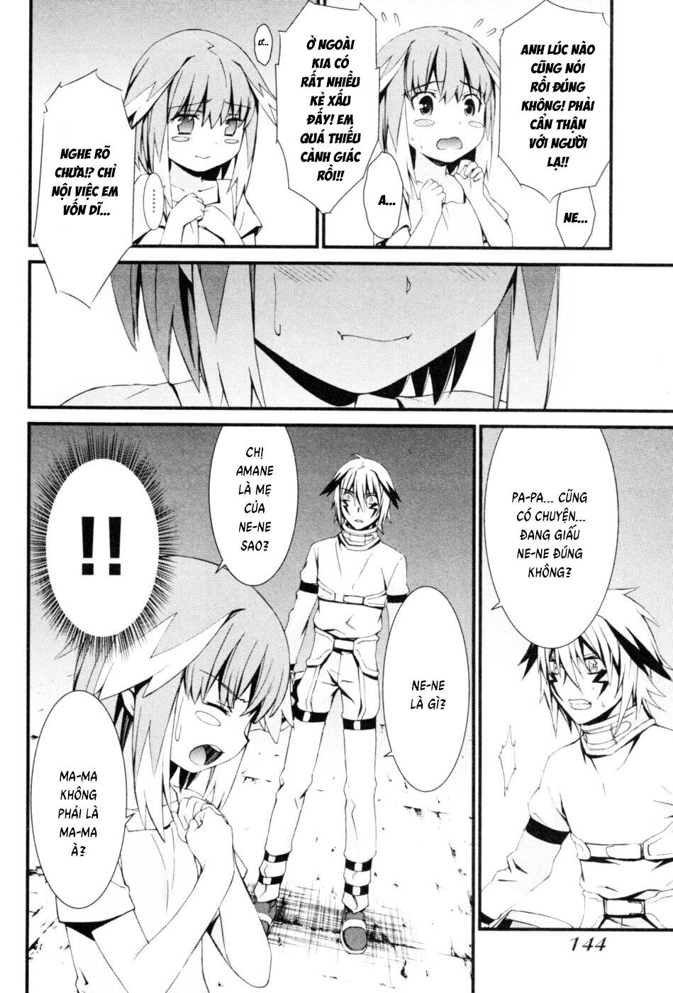 World Embryo Remastered Chapter 45 - 21