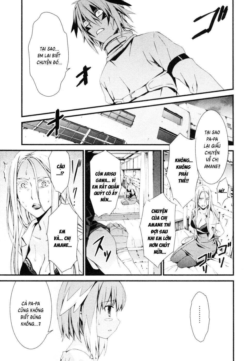World Embryo Remastered Chapter 45 - 22