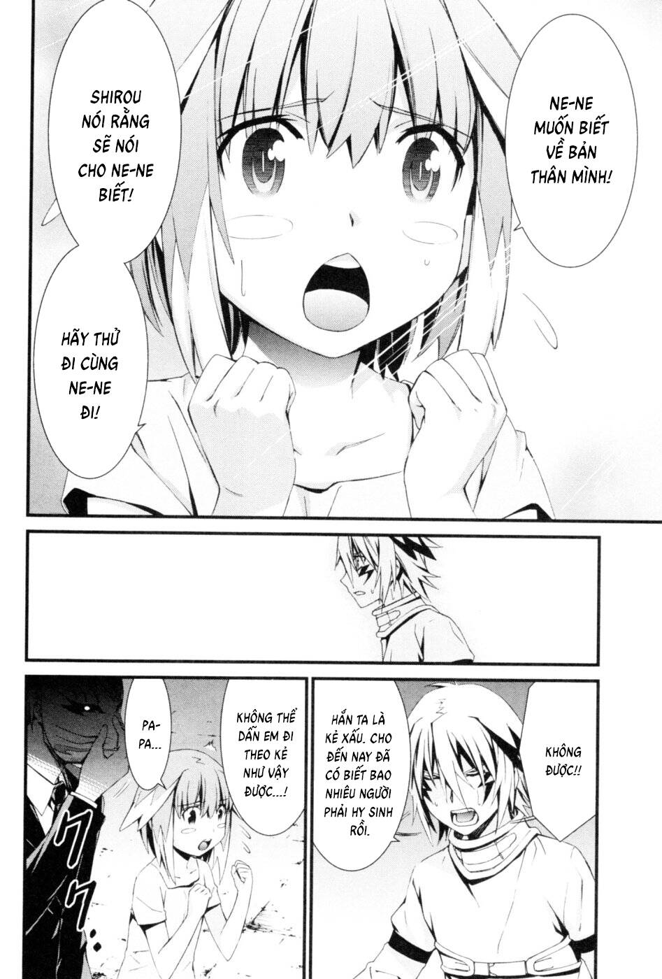 World Embryo Remastered Chapter 45 - 23