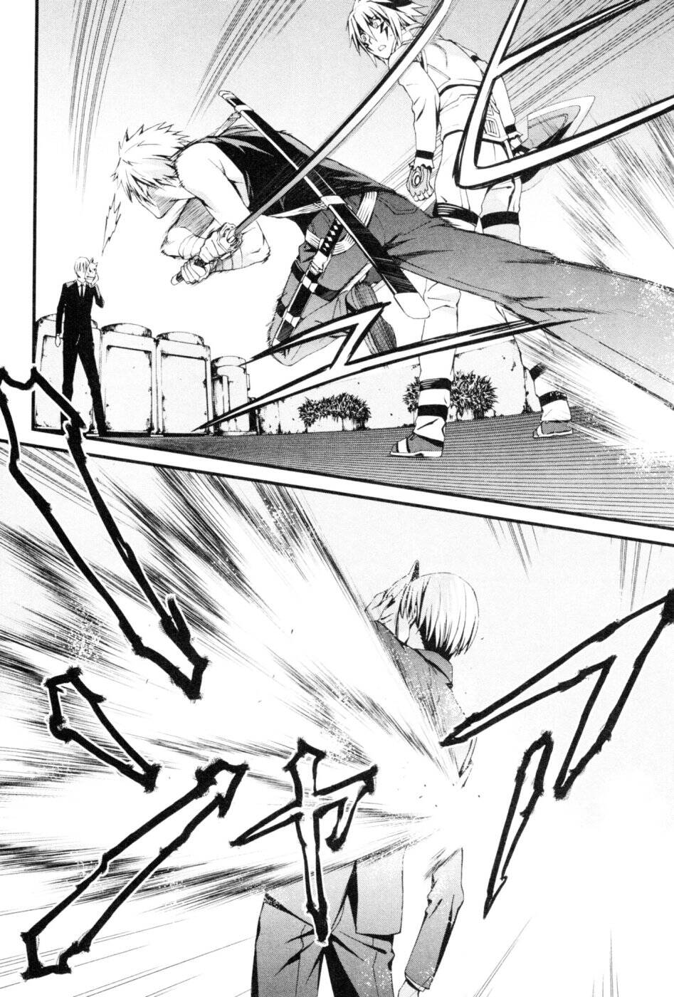 World Embryo Remastered Chapter 45 - 25