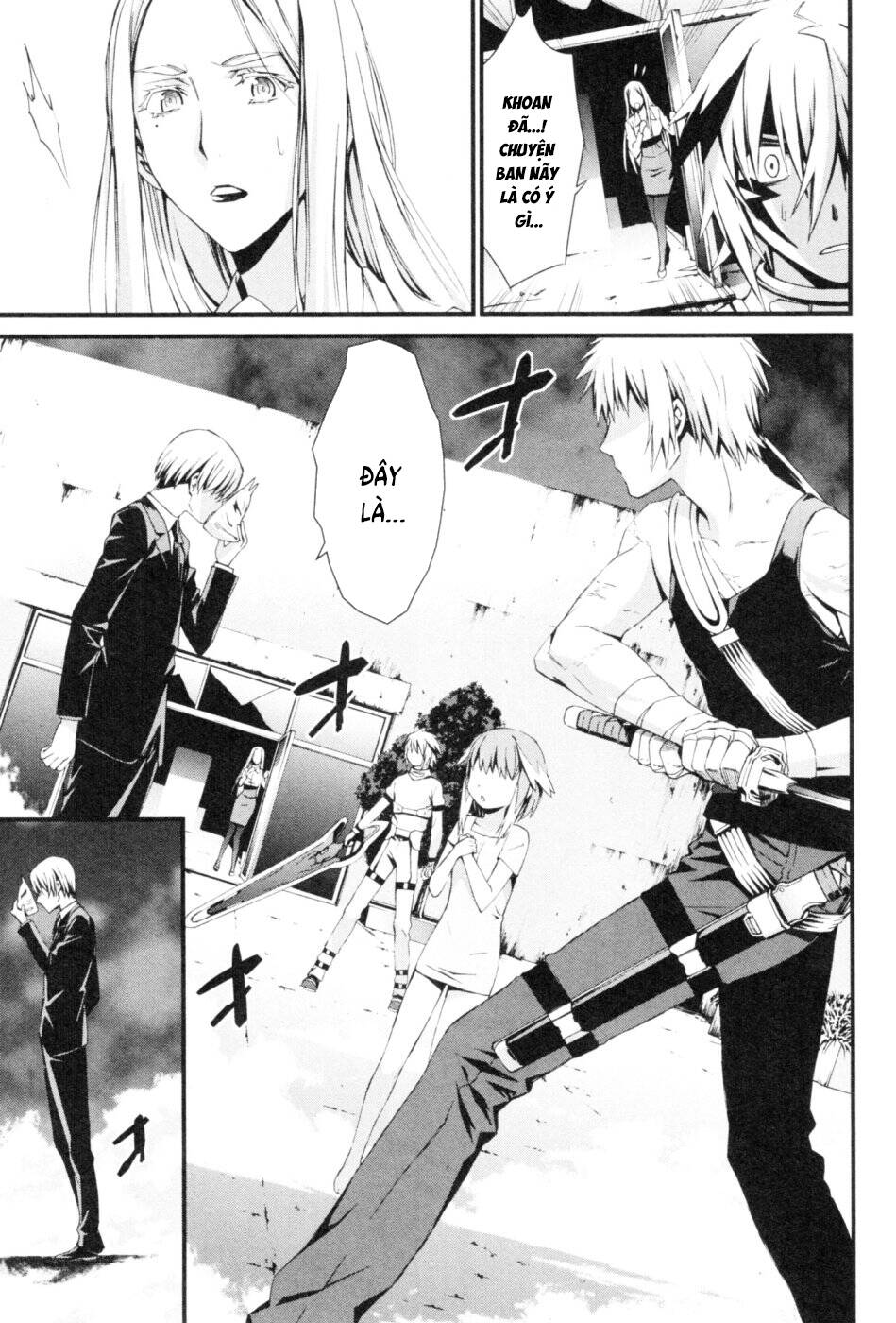 World Embryo Remastered Chapter 45 - 28