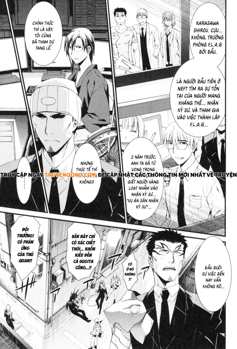 World Embryo Remastered Chapter 46 - 2