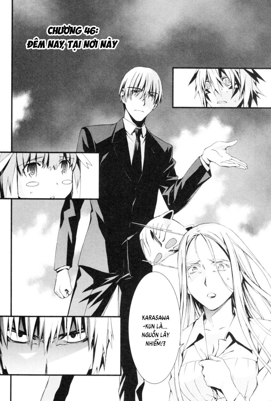 World Embryo Remastered Chapter 46 - 5