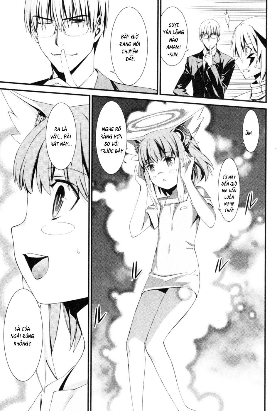 World Embryo Remastered Chapter 46 - 8