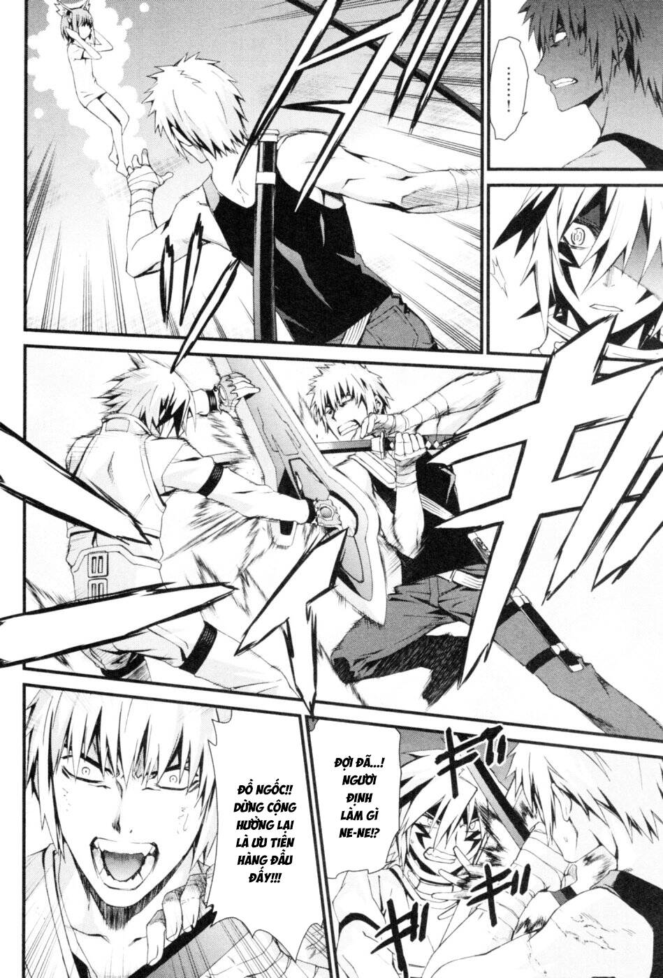 World Embryo Remastered Chapter 46 - 9