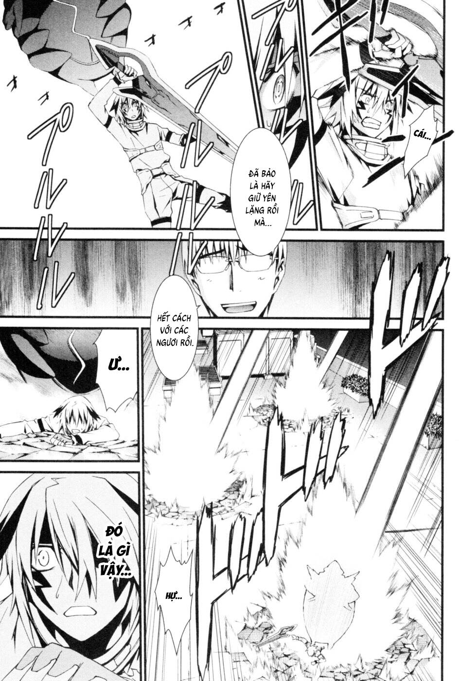 World Embryo Remastered Chapter 46 - 10