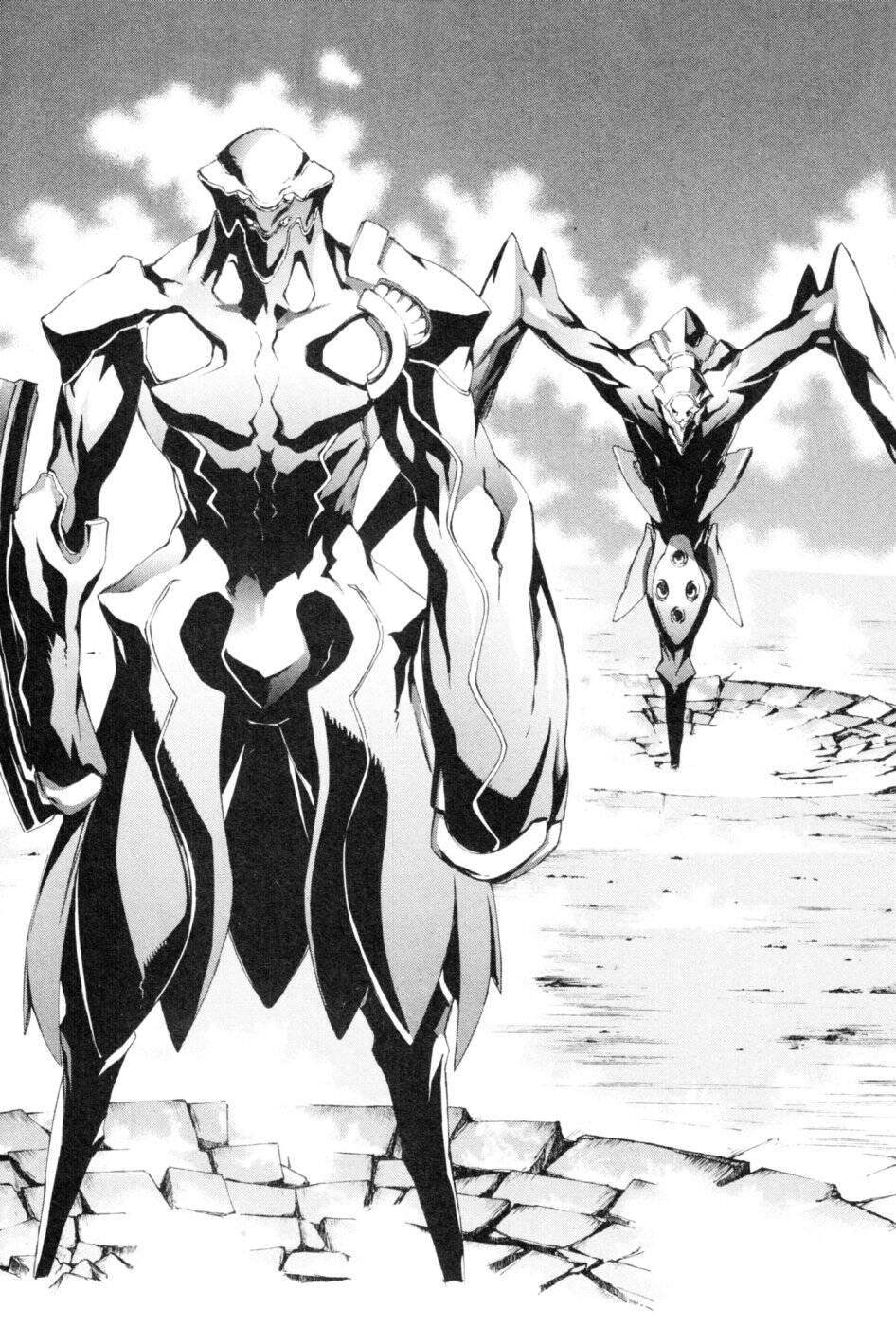 World Embryo Remastered Chapter 46 - 11