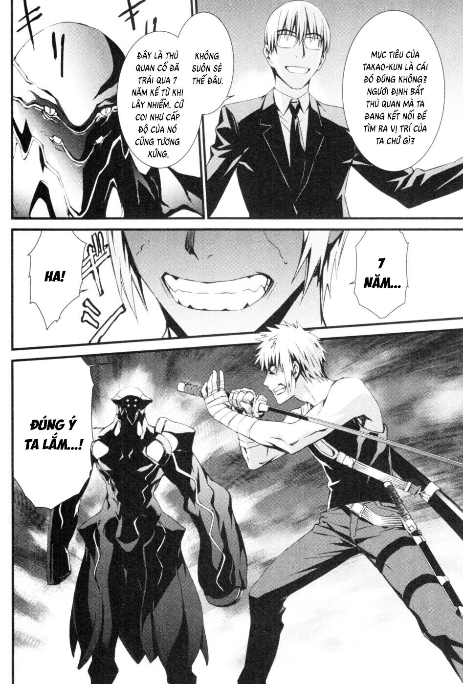 World Embryo Remastered Chapter 46 - 13
