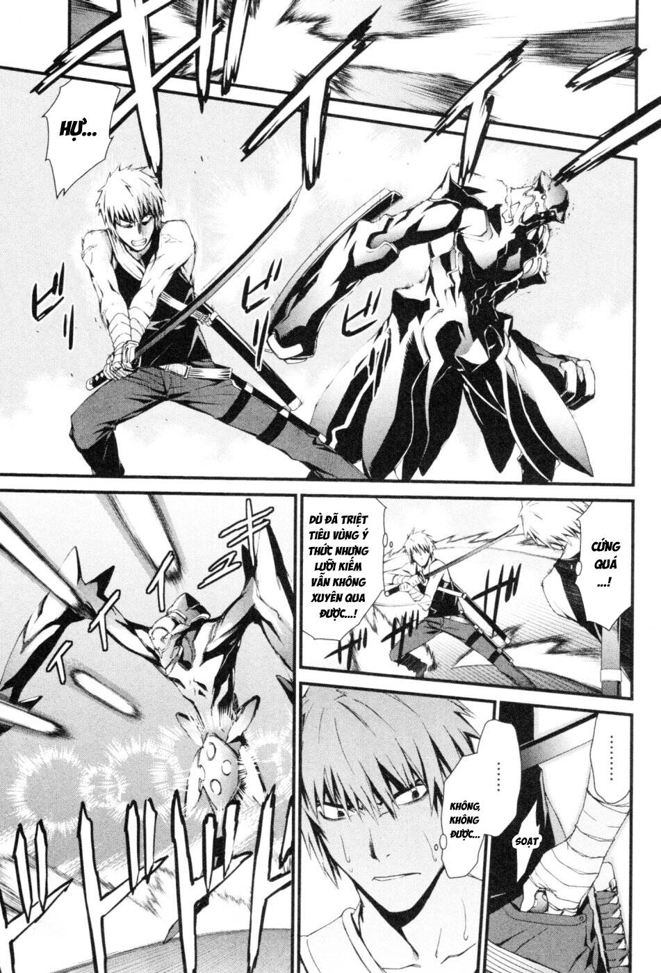 World Embryo Remastered Chapter 46 - 16