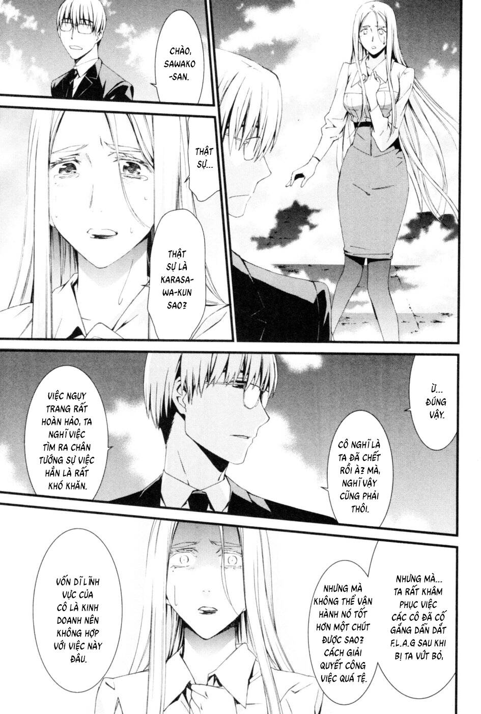 World Embryo Remastered Chapter 46 - 18