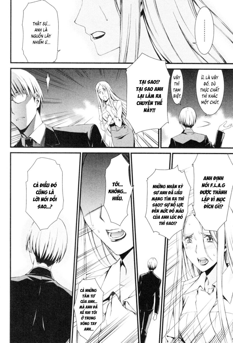 World Embryo Remastered Chapter 46 - 19