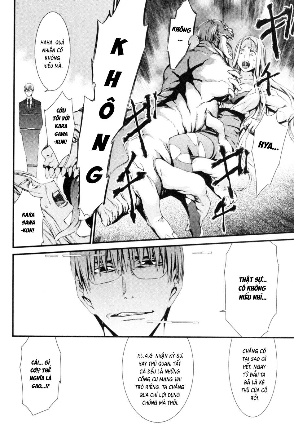 World Embryo Remastered Chapter 46 - 21
