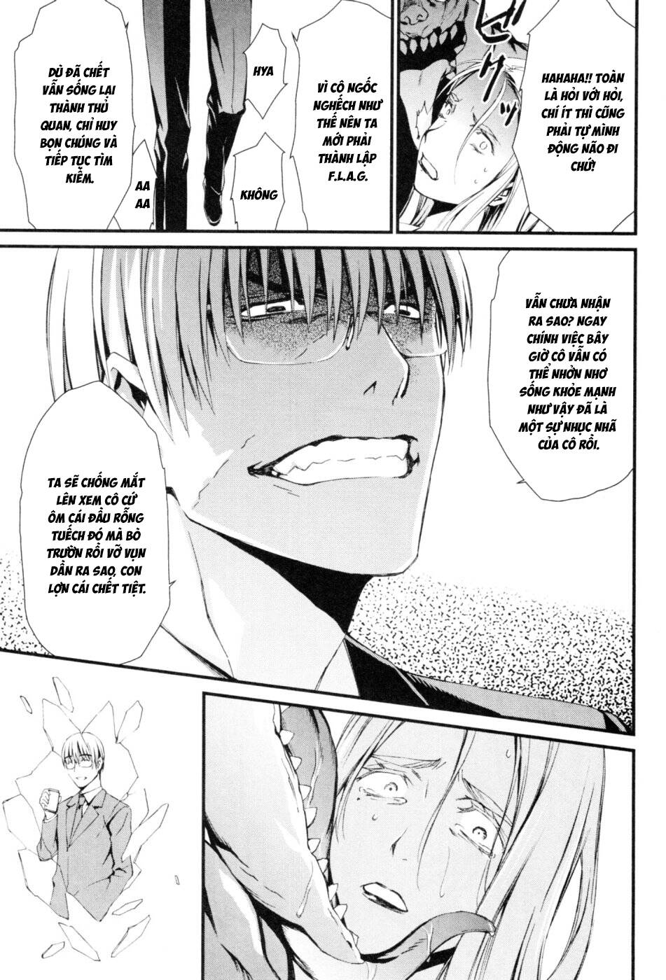 World Embryo Remastered Chapter 46 - 22