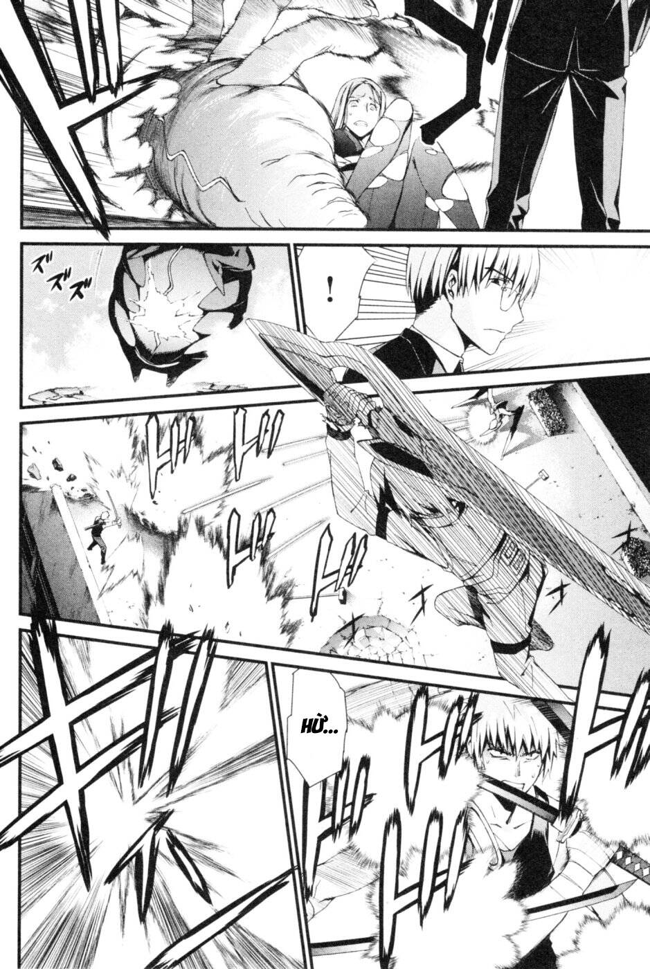 World Embryo Remastered Chapter 46 - 23