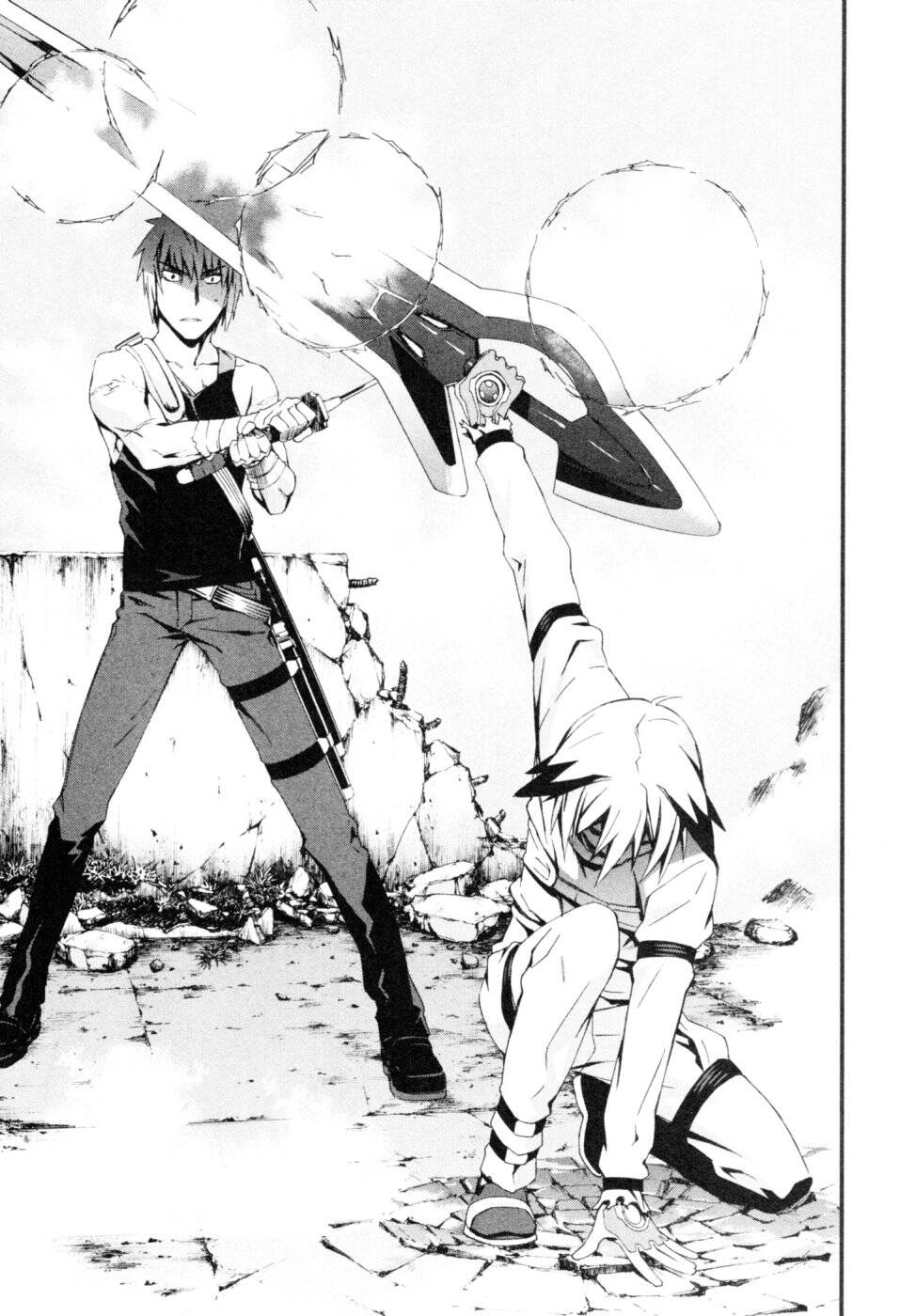 World Embryo Remastered Chapter 46 - 24