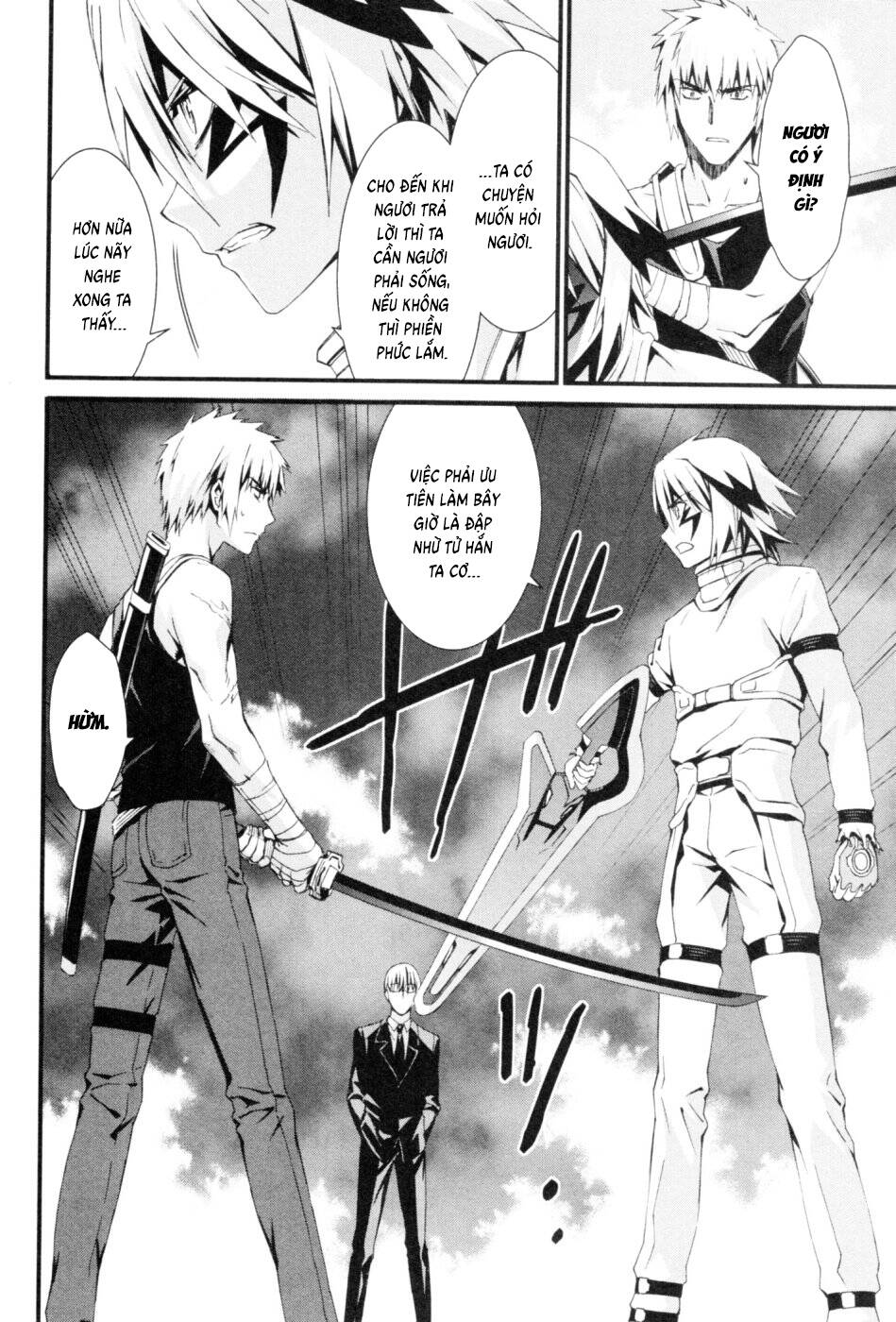 World Embryo Remastered Chapter 46 - 25