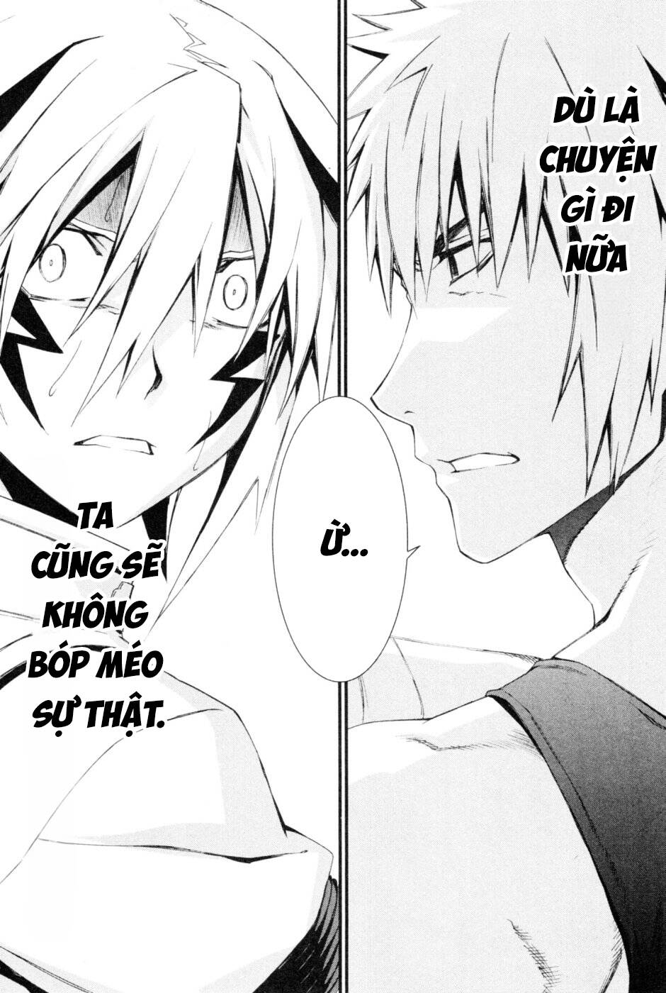 World Embryo Remastered Chapter 46 - 28