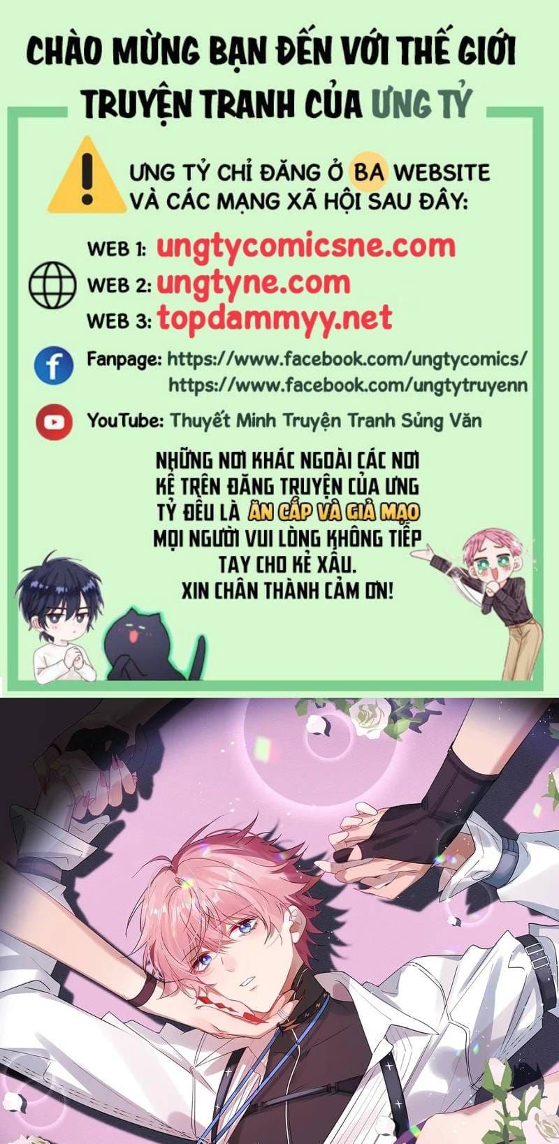Cả Vũ Trụ Đều Muốn Thân Thiết Với Tôi Chapter 21 - 2