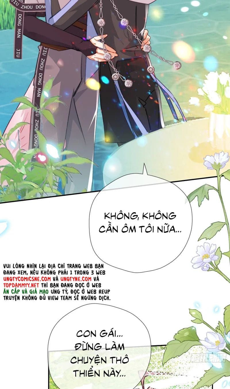 Cả Vũ Trụ Đều Muốn Thân Thiết Với Tôi Chapter 22 - 42