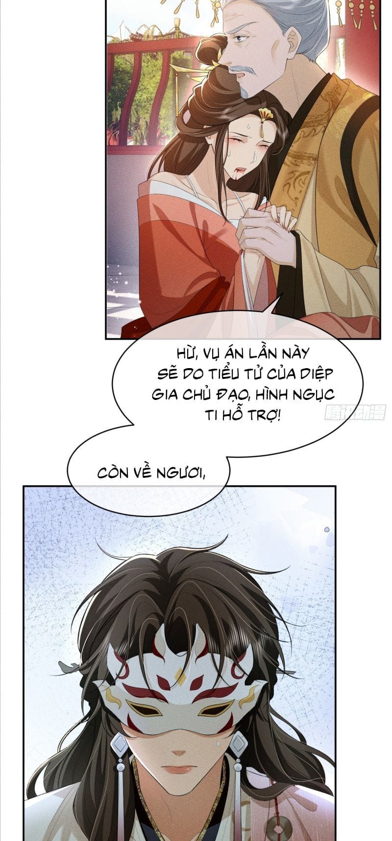 Giấc Mộng Thanh Vân Chapter 14 - 31